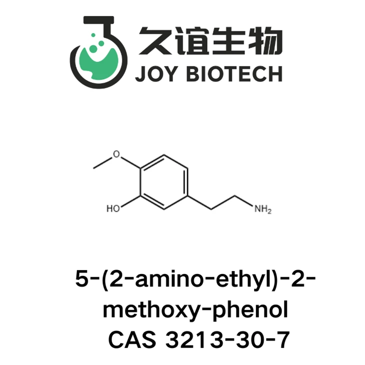 5-(2-amino-ethyl)-2-methoxy-phenol CAS 3213-30-7
