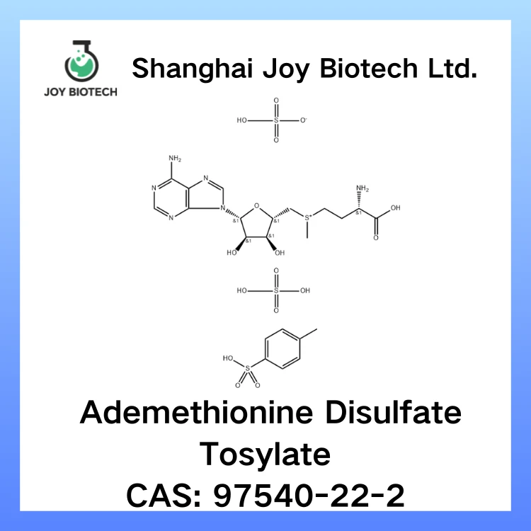 Ademethionine Disulfate Tosylate CAS 97540-22-2